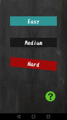 Division - Screenshot 1