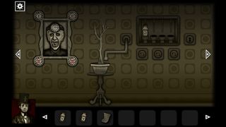 Forgotten Hill Mementoes - Screenshot 1