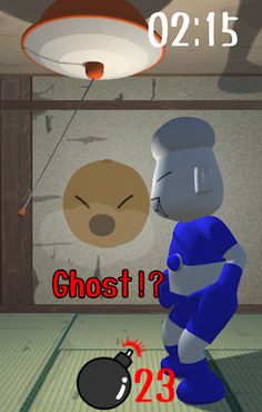 Lonely Boxer - Screenshot 2