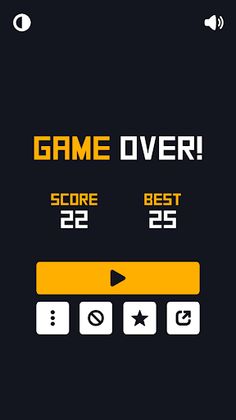 Tricky Squares - Screenshot 4