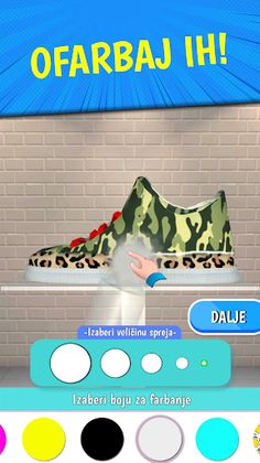 Patika Shop - Screenshot 4