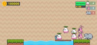 Stacky Carrier Puzzle - Screenshot 3