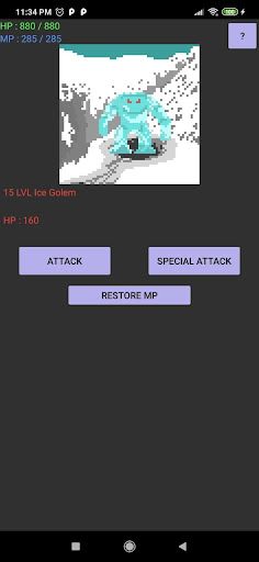 DD Light Core - Screenshot 4