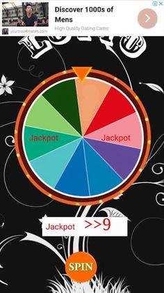 สุ่มหวย SUMLOTTO - Screenshot 3