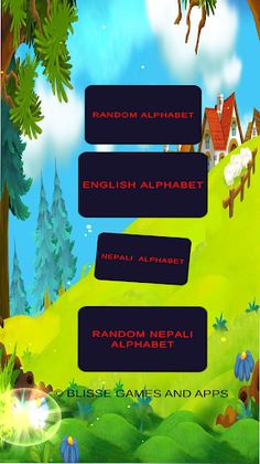 Alphabet Puzzle - Screenshot 1