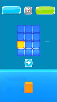 Mind Cube - Screenshot 1