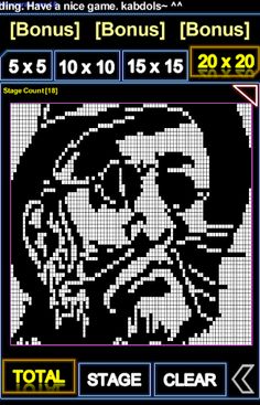 No.4 Nonogram logic puzzle - Screenshot 2