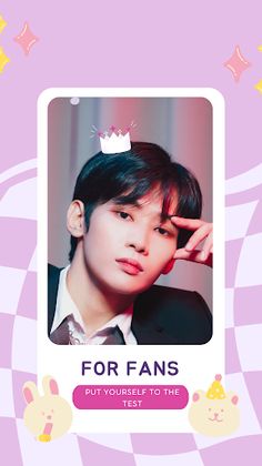 kpop quiz for all kpop fans - Screenshot 1