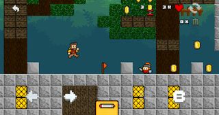 Mega Maker - Screenshot 3