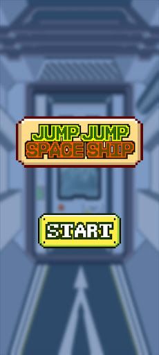 Jump Spaceship - Screenshot 1