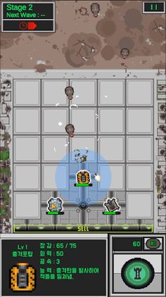 Random Mudge Defense - City To - Screenshot 1