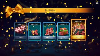 ASTAR POKER (에이스타 포커) - Screenshot 2