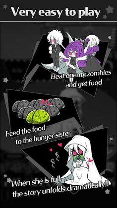 ZombieGirl Side:S Sister - Screenshot 4