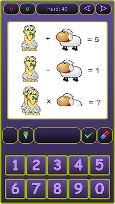 Brain Teaser - Screenshot 1