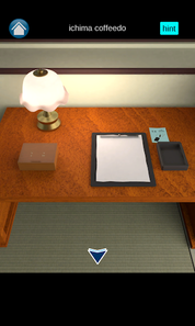 Escape Game kissho - Screenshot 3