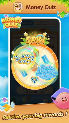 Money Quiz - Screenshot 3