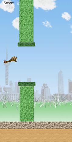 Freebird - Hürkuş - Screenshot 1