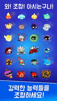 Super Kong - Screenshot 2