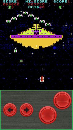 Phoenix Retro Arcade - Screenshot 3