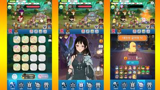 My little witch : Merge RPG - Screenshot 1