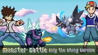 Pet Evolution - Screenshot 3