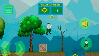 ВСК Десантник - Screenshot 3