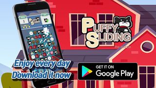 Puppy Sliding Puzzle - Screenshot 2