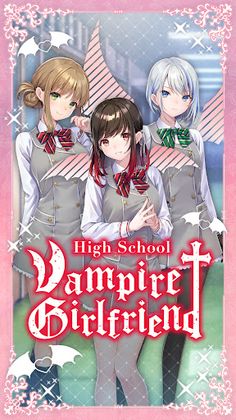 High School Vampire Girlfriend - Screenshot 1