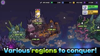 Idle Electro Mage: Item frenzy - Screenshot 2