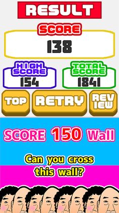 ClassifyOjisan - Screenshot 4