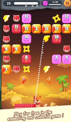 Brick Smash - Screenshot 1