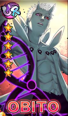 Ninja Storm English - Screenshot 1