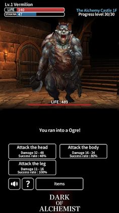 Dark of Alchemist - Dungeon Cr - Screenshot 2
