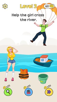 Brain Puzzle : Tricky Game - Screenshot 4