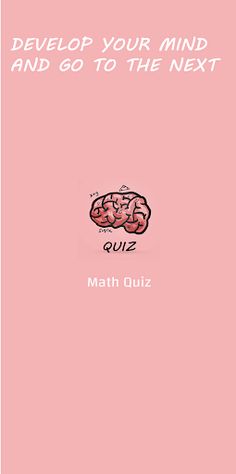 Math Quiz - Screenshot 1