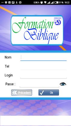 Formation Biblique - Screenshot 1