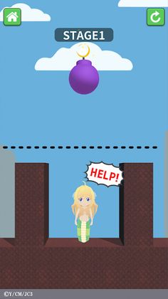 Rescue!DROPKICK ON MY DEVIL!! - Screenshot 1