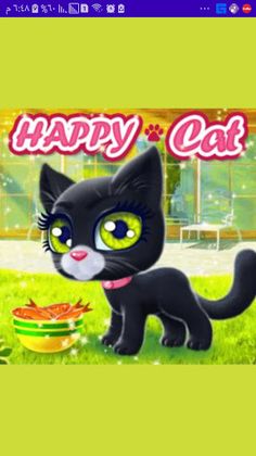Happy Cat - Screenshot 4