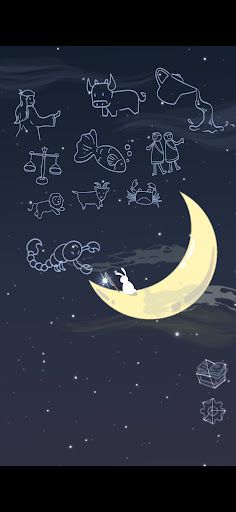 CountingStar 2048 - Screenshot 1