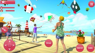 Pipa Kite Flying Festival Game - Screenshot 2