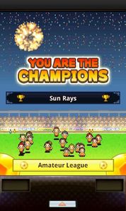 Pocket League Story - Screenshot 4