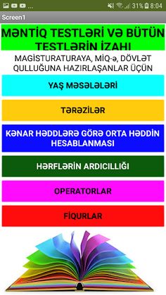 AVK EDUCATION. IQ MENTIQ TESTL - Screenshot 1