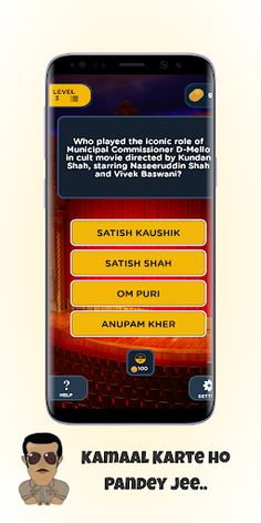 Bollywood Quiz - Screenshot 2