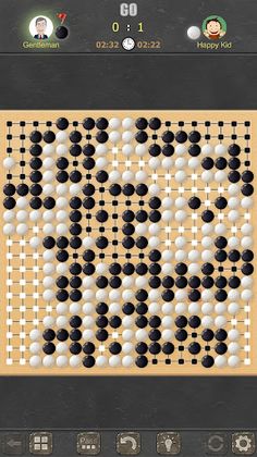 Go Game - 2 Players - Screenshot 3