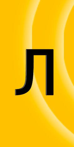 Испытай удачу - Лото - Screenshot 1