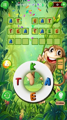 Word Source Game: English Word - Screenshot 2