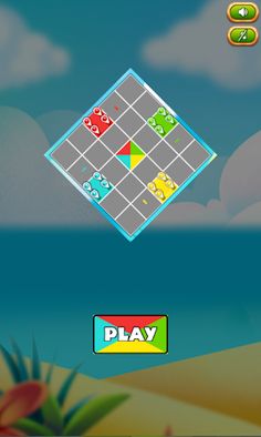 Indian Ludo : Changa Po : Mini - Screenshot 1