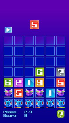 Star Shield 6 - Screenshot 2