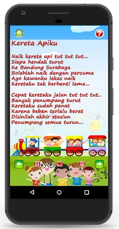 Lagu Anak Indonesia - Screenshot 3