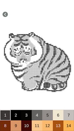 Tiger Art of Pixel - Screenshot 4